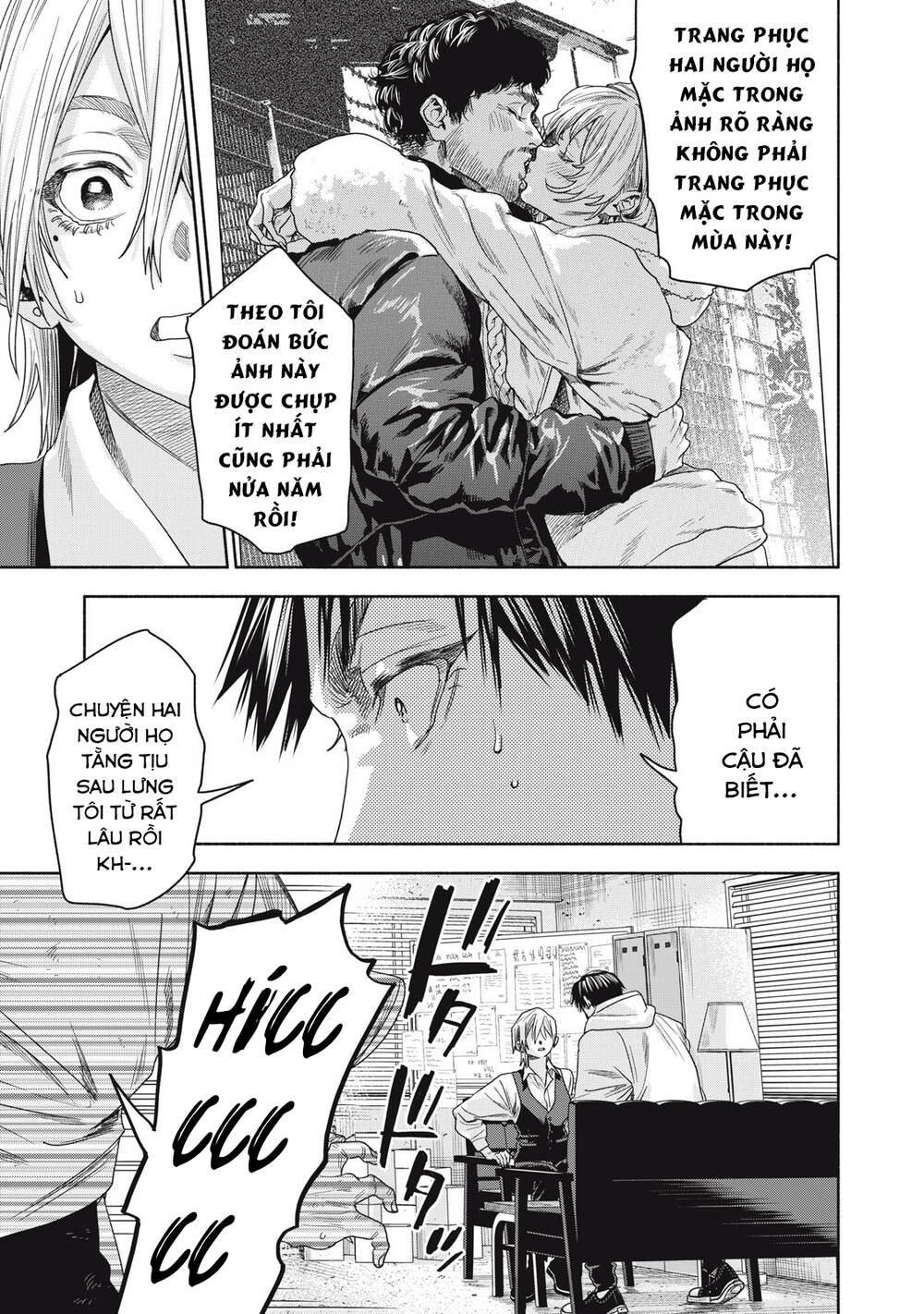 Người đàn ông không thể ly hôn CASE 2 - Chapter 2.2 - Page 8