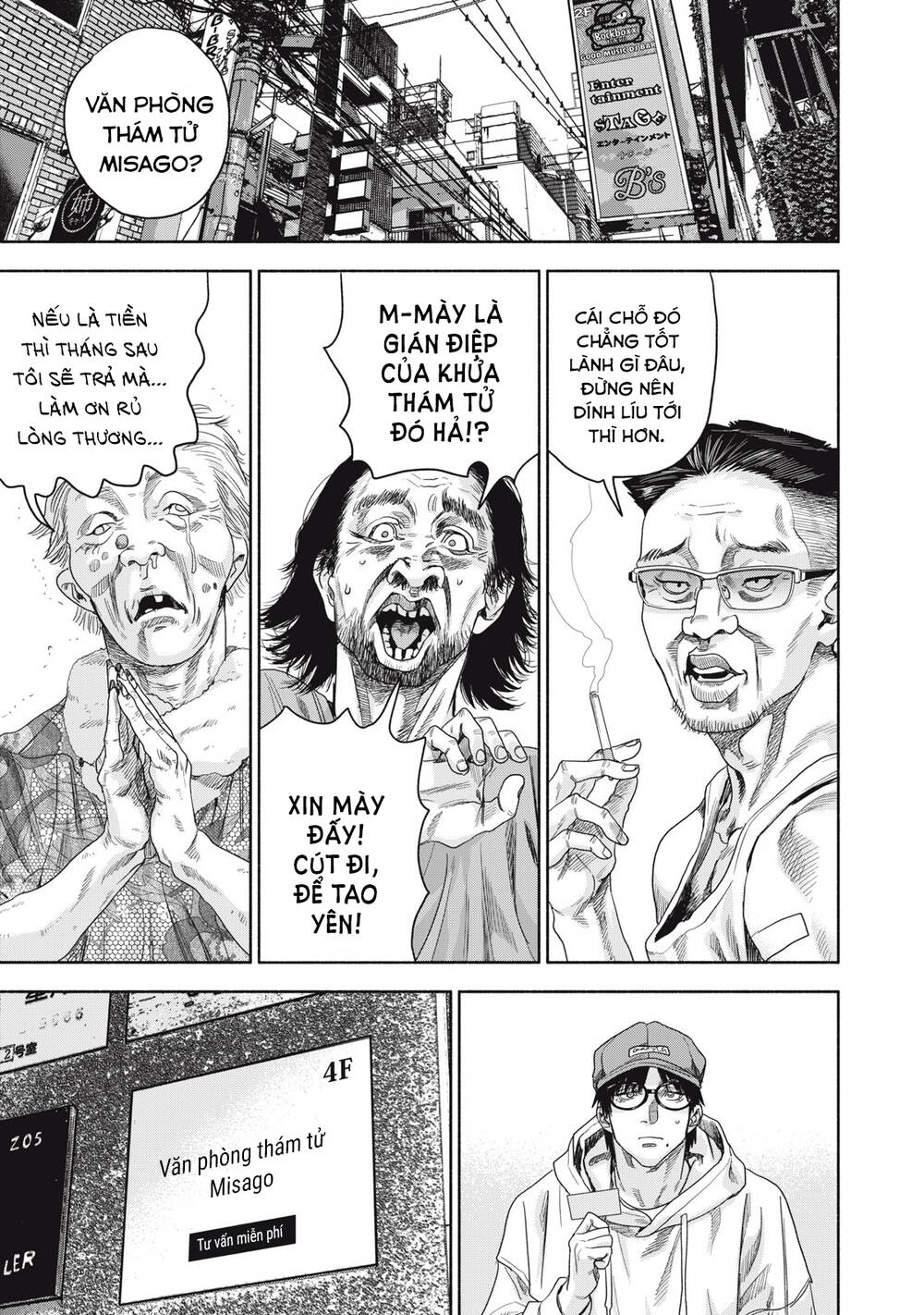 Người đàn ông không thể ly hôn CASE 2 - Chapter 2 - Page 10
