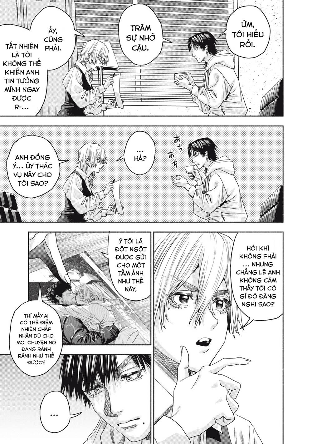 Người đàn ông không thể ly hôn CASE 2 - Chapter 2 - Page 16