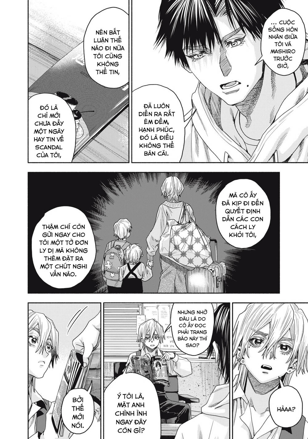 Người đàn ông không thể ly hôn CASE 2 - Chapter 2 - Page 17