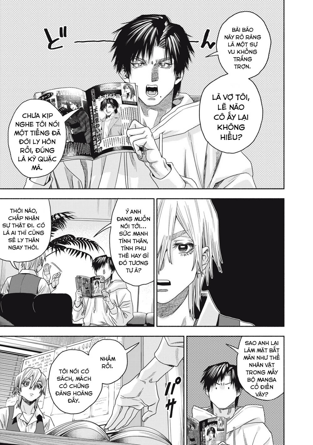 Người đàn ông không thể ly hôn CASE 2 - Chapter 2 - Page 18