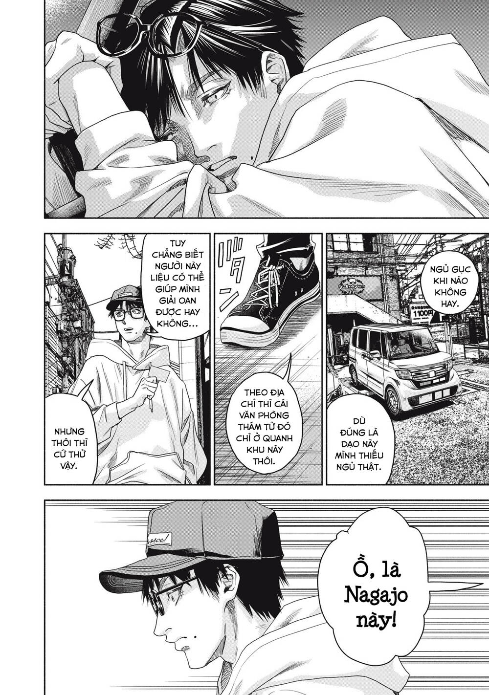 Người đàn ông không thể ly hôn CASE 2 - Chapter 2 - Page 5