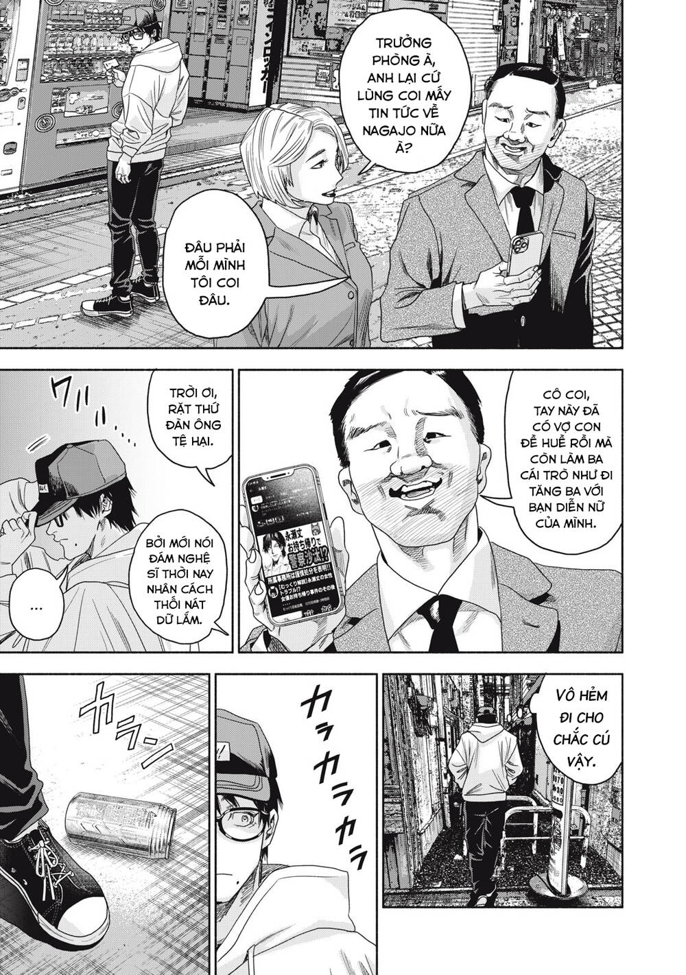 Người đàn ông không thể ly hôn CASE 2 - Chapter 2 - Page 6