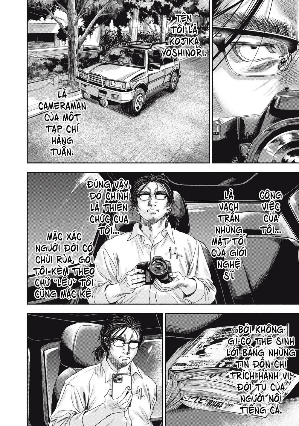 Người đàn ông không thể ly hôn CASE 2 - Chapter 3.1 - Page 9