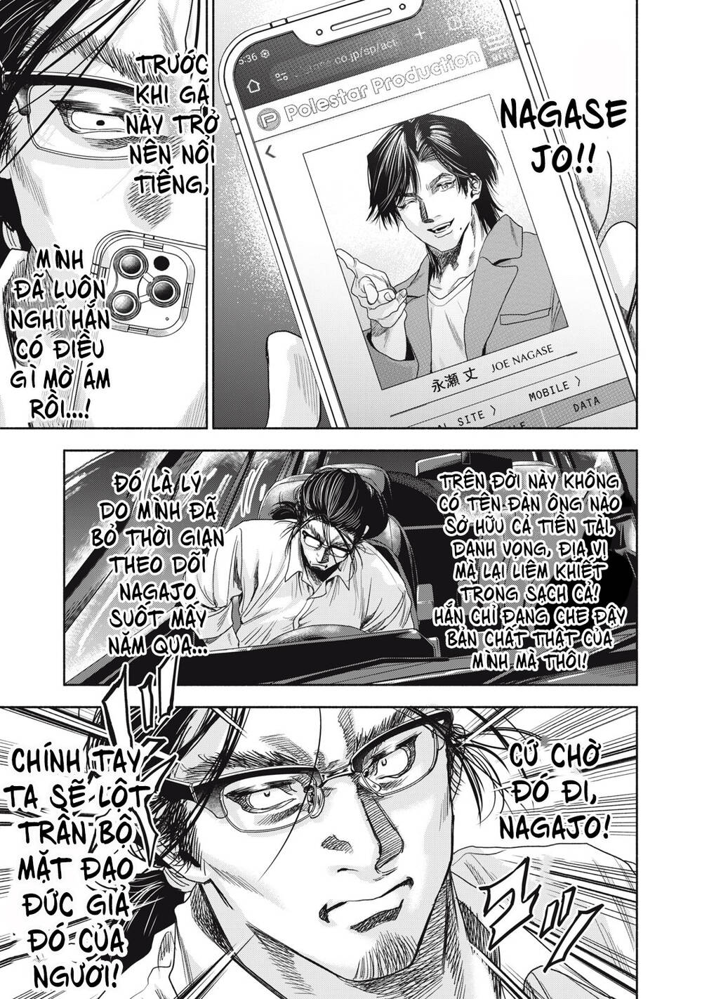 Người đàn ông không thể ly hôn CASE 2 - Chapter 3.1 - Page 10