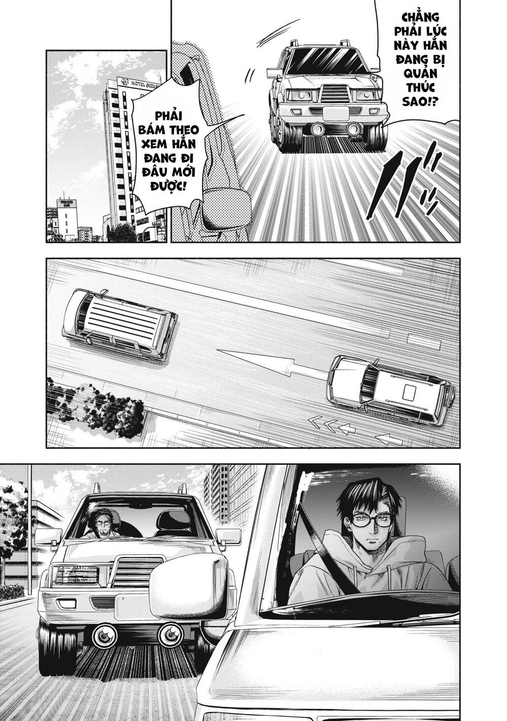 Người đàn ông không thể ly hôn CASE 2 - Chapter 3.1 - Page 12