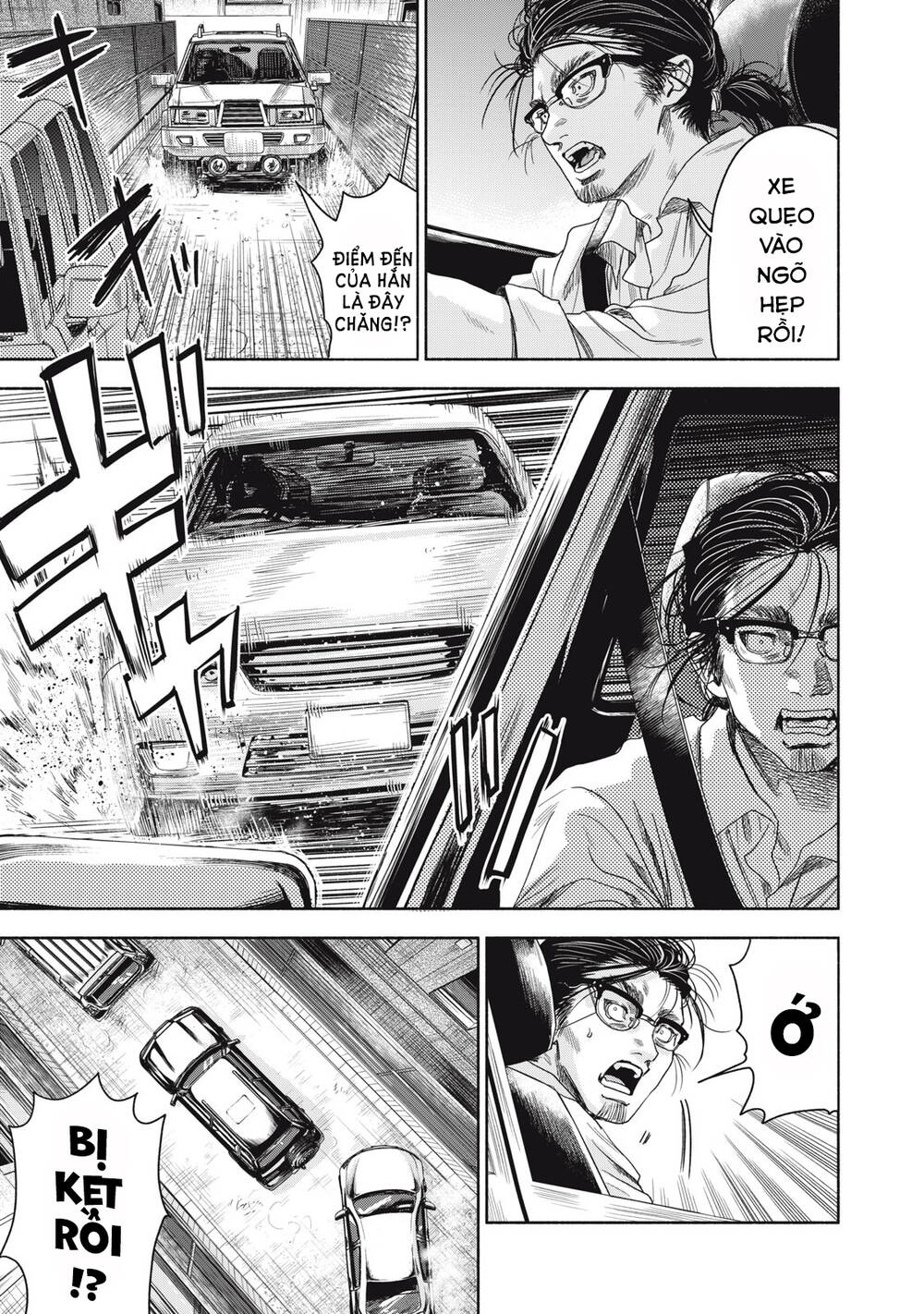 Người đàn ông không thể ly hôn CASE 2 - Chapter 3.1 - Page 14