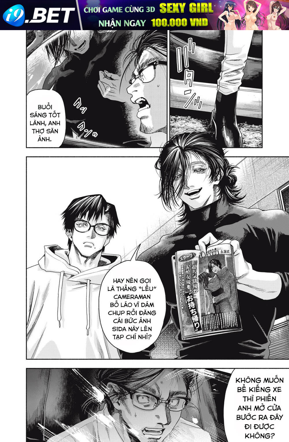 Người đàn ông không thể ly hôn CASE 2 - Chapter 3.1 - Page 15