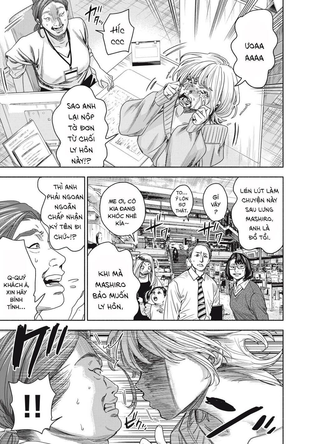 Người đàn ông không thể ly hôn CASE 2 - Chapter 3.1 - Page 4