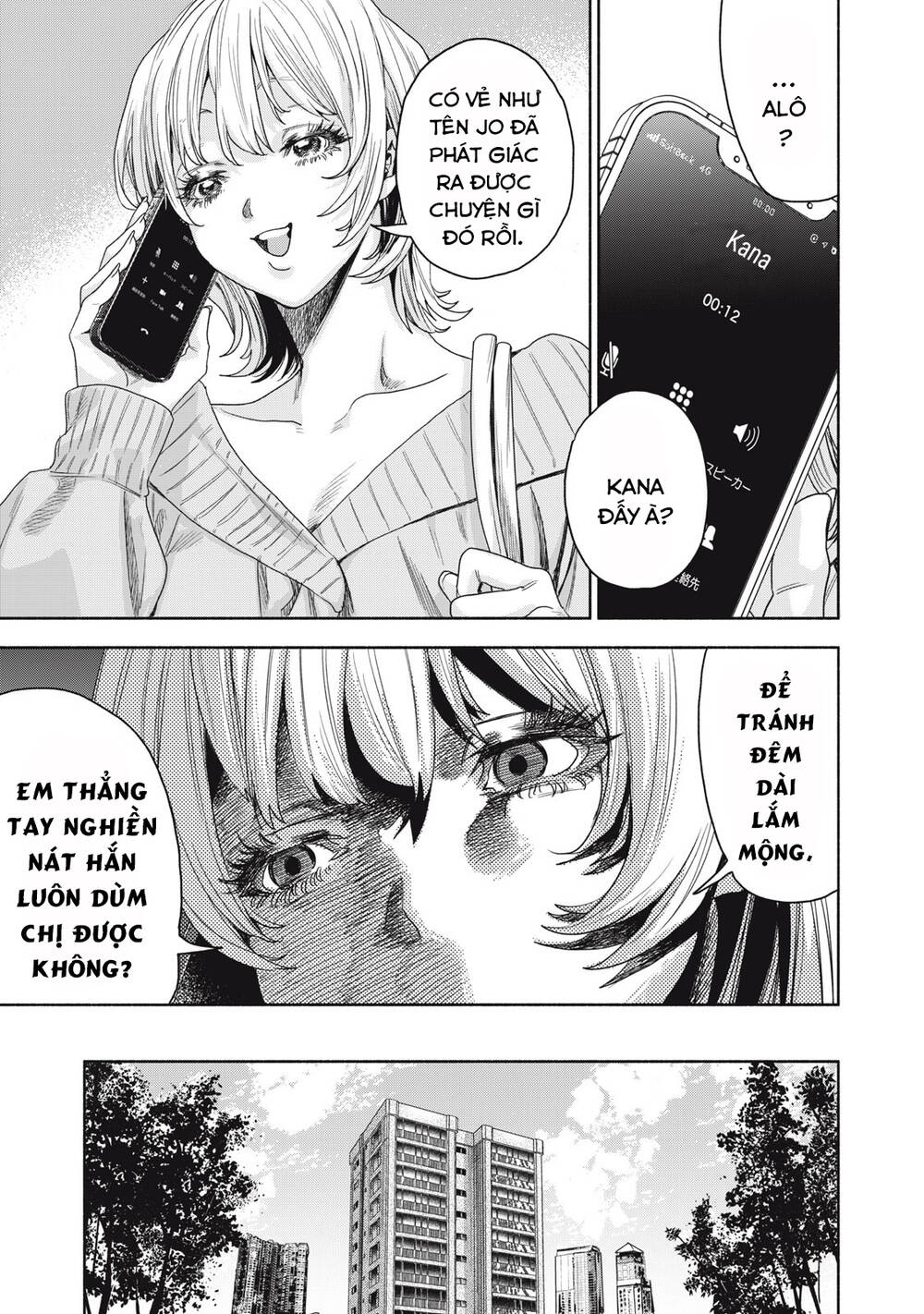 Người đàn ông không thể ly hôn CASE 2 - Chapter 3.1 - Page 8