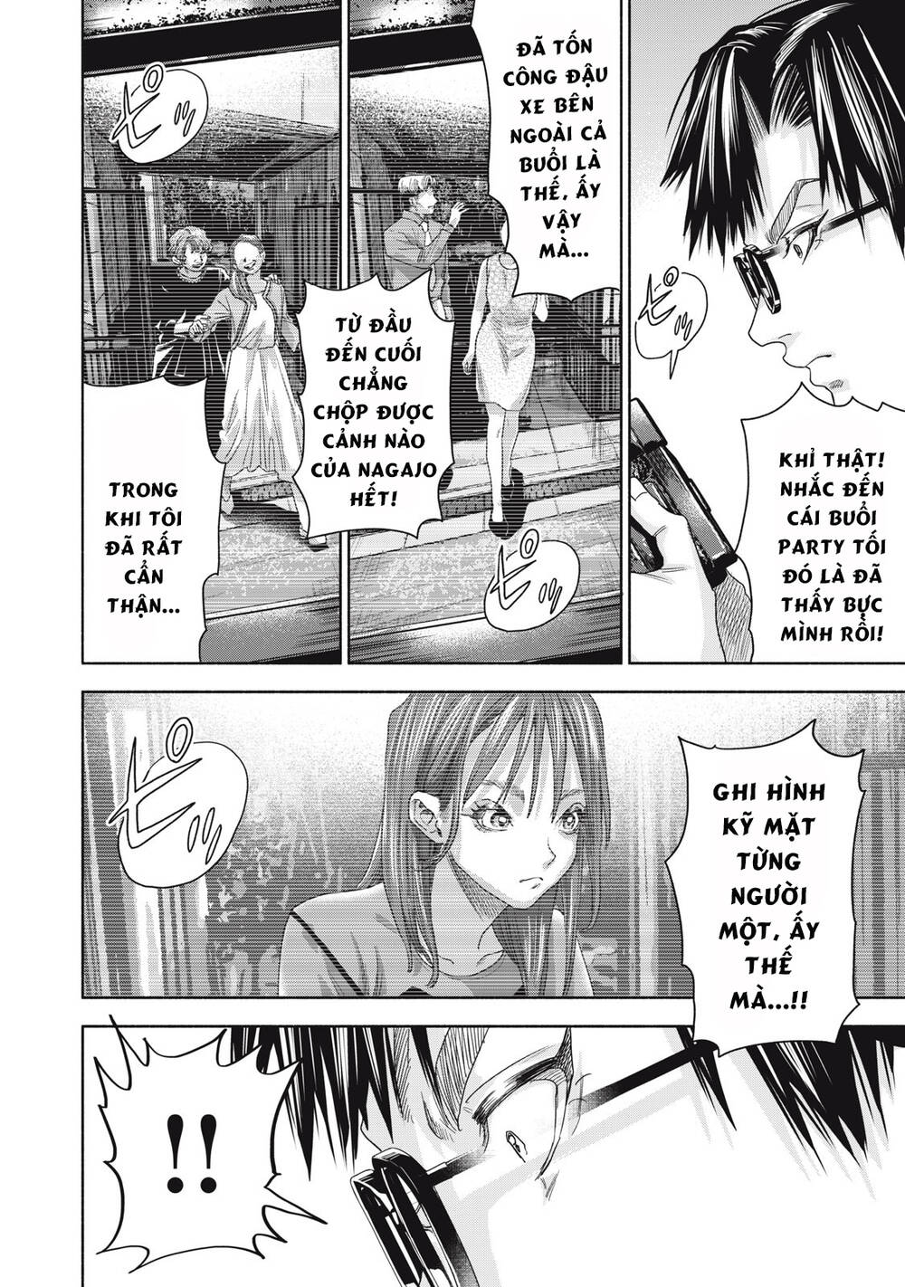 Người đàn ông không thể ly hôn CASE 2 - Chapter 3.2 - Page 9