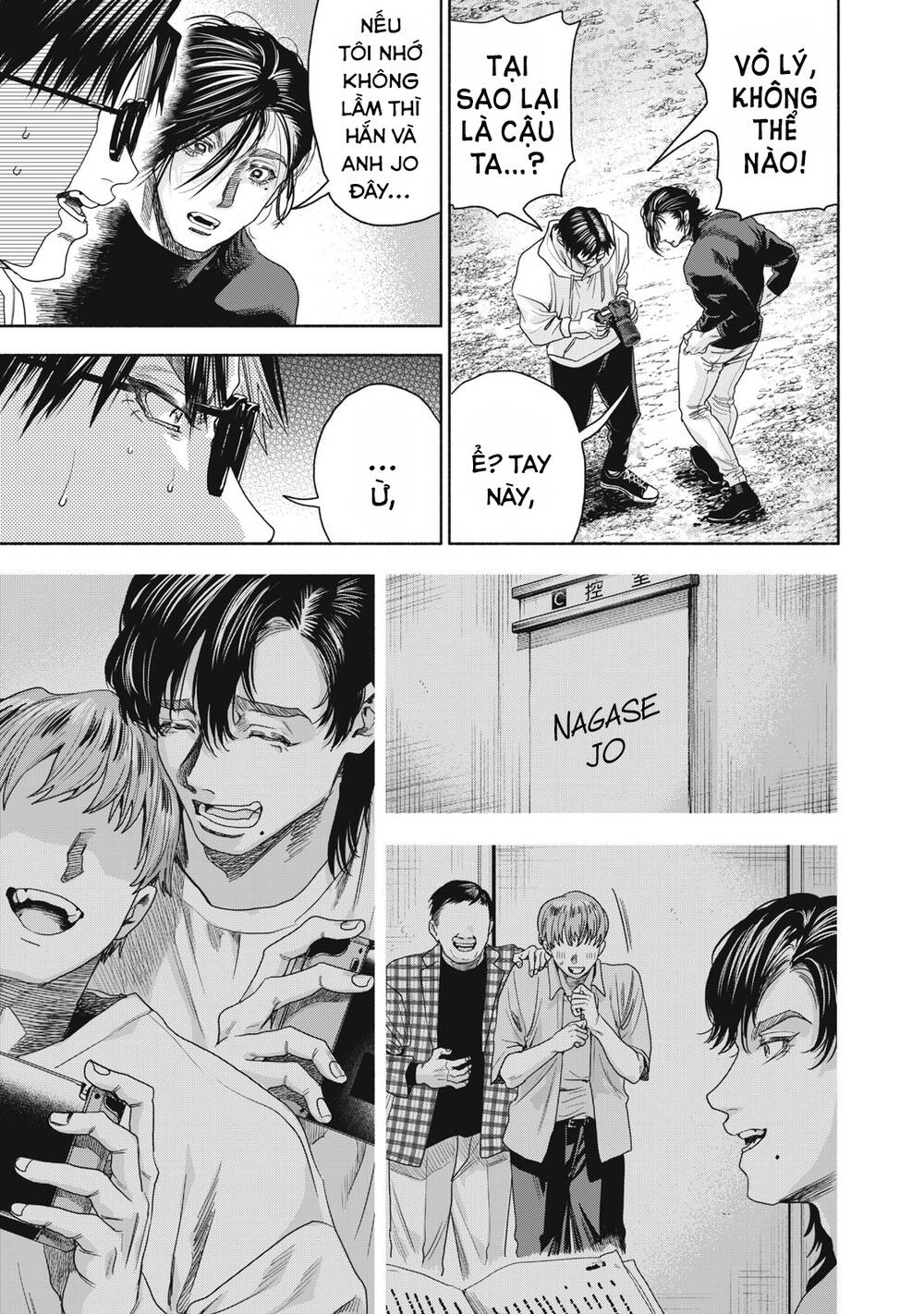 Người đàn ông không thể ly hôn CASE 2 - Chapter 3.2 - Page 12