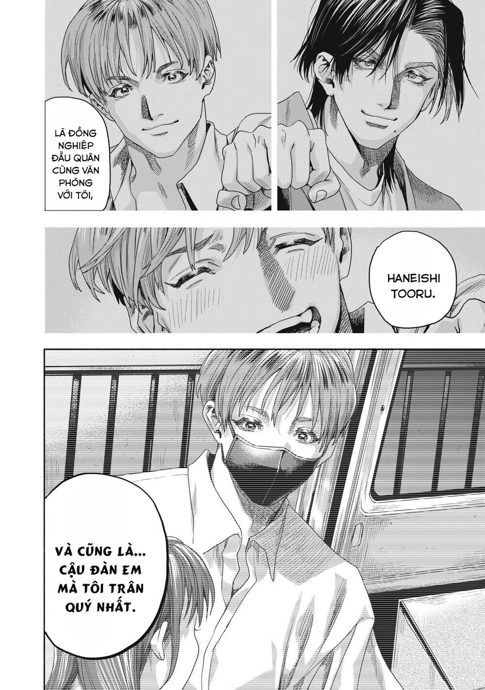 Người đàn ông không thể ly hôn CASE 2 - Chapter 3.2 - Page 13