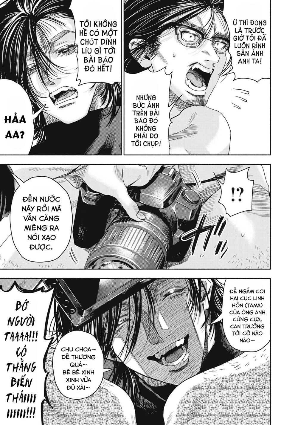 Người đàn ông không thể ly hôn CASE 2 - Chapter 3.2 - Page 4