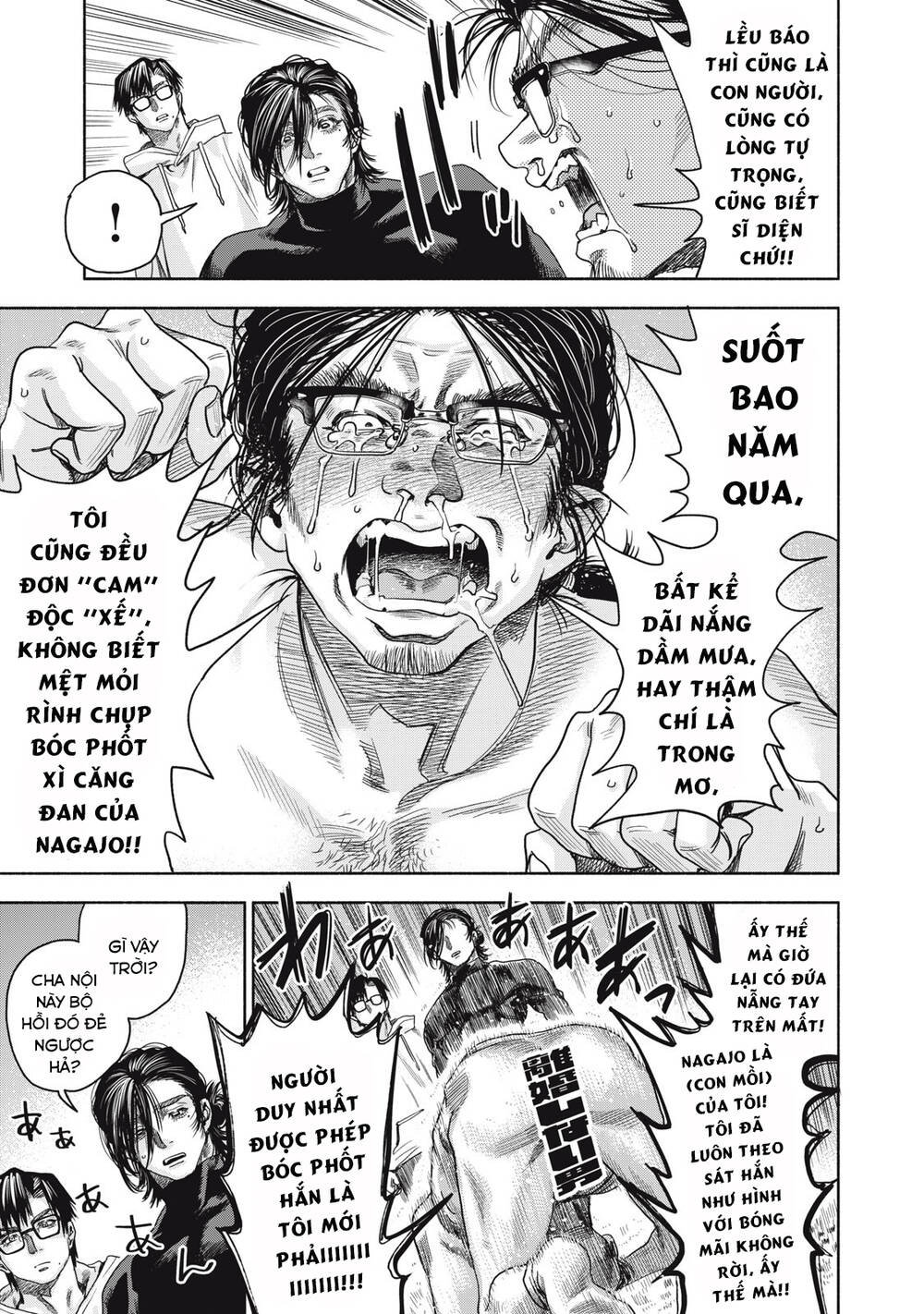 Người đàn ông không thể ly hôn CASE 2 - Chapter 3.2 - Page 6