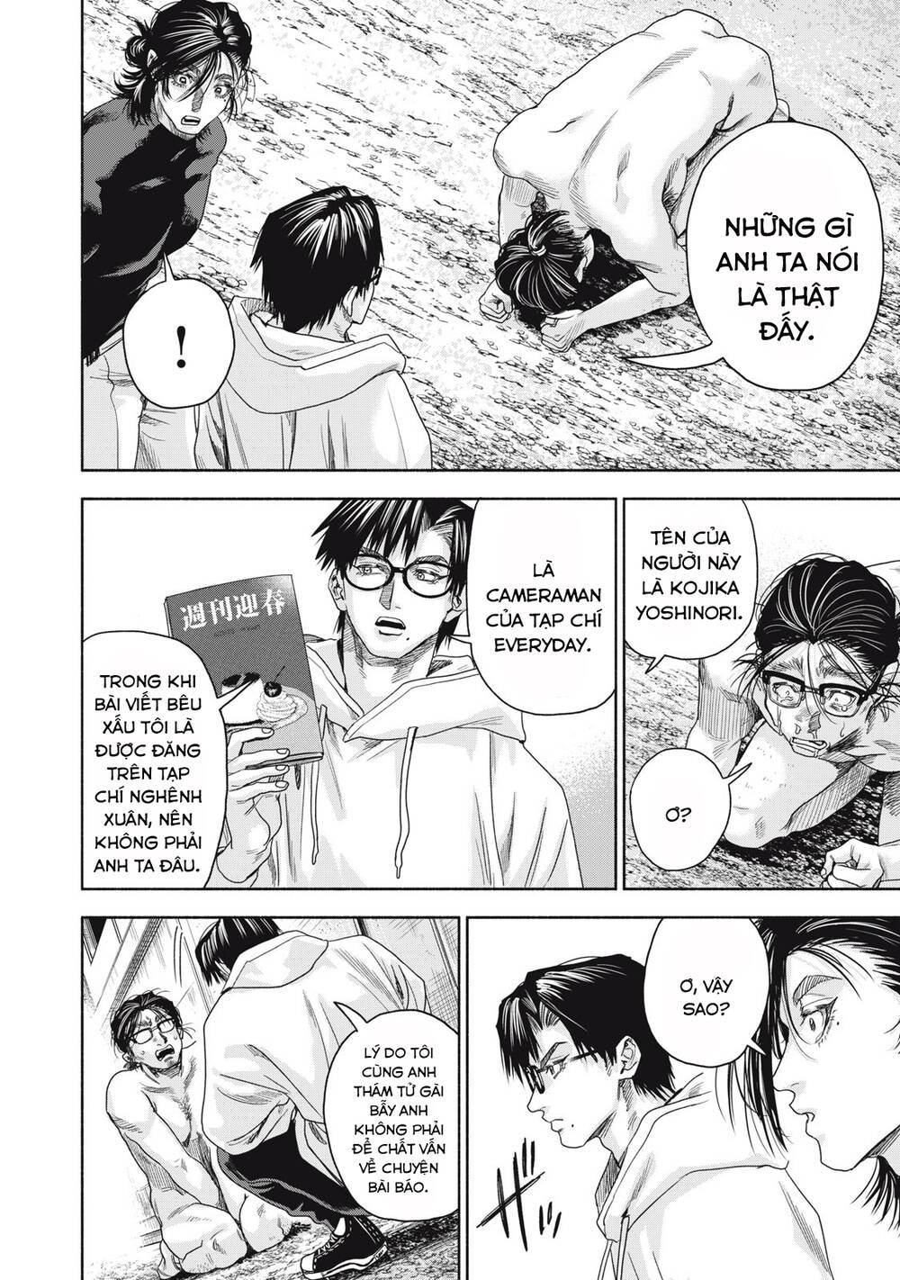 Người đàn ông không thể ly hôn CASE 2 - Chapter 3.2 - Page 7