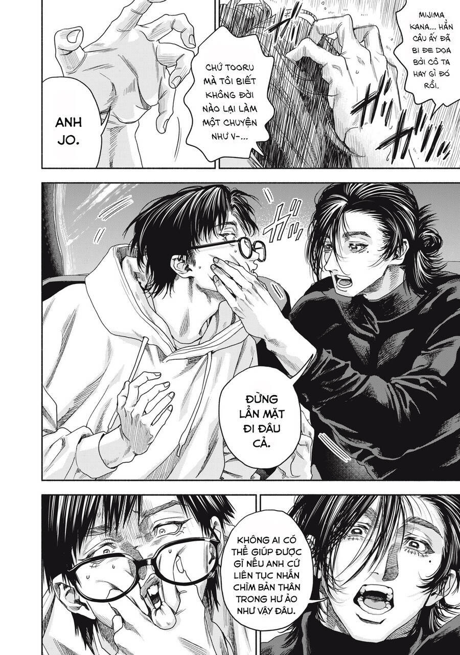 Người đàn ông không thể ly hôn CASE 2 - Chapter 4.1 - Page 9