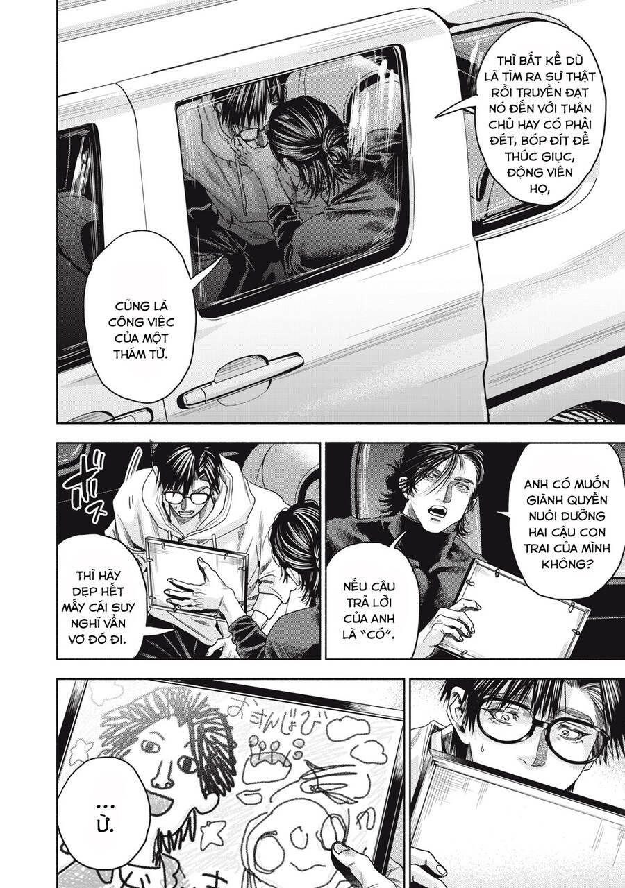 Người đàn ông không thể ly hôn CASE 2 - Chapter 4.1 - Page 11