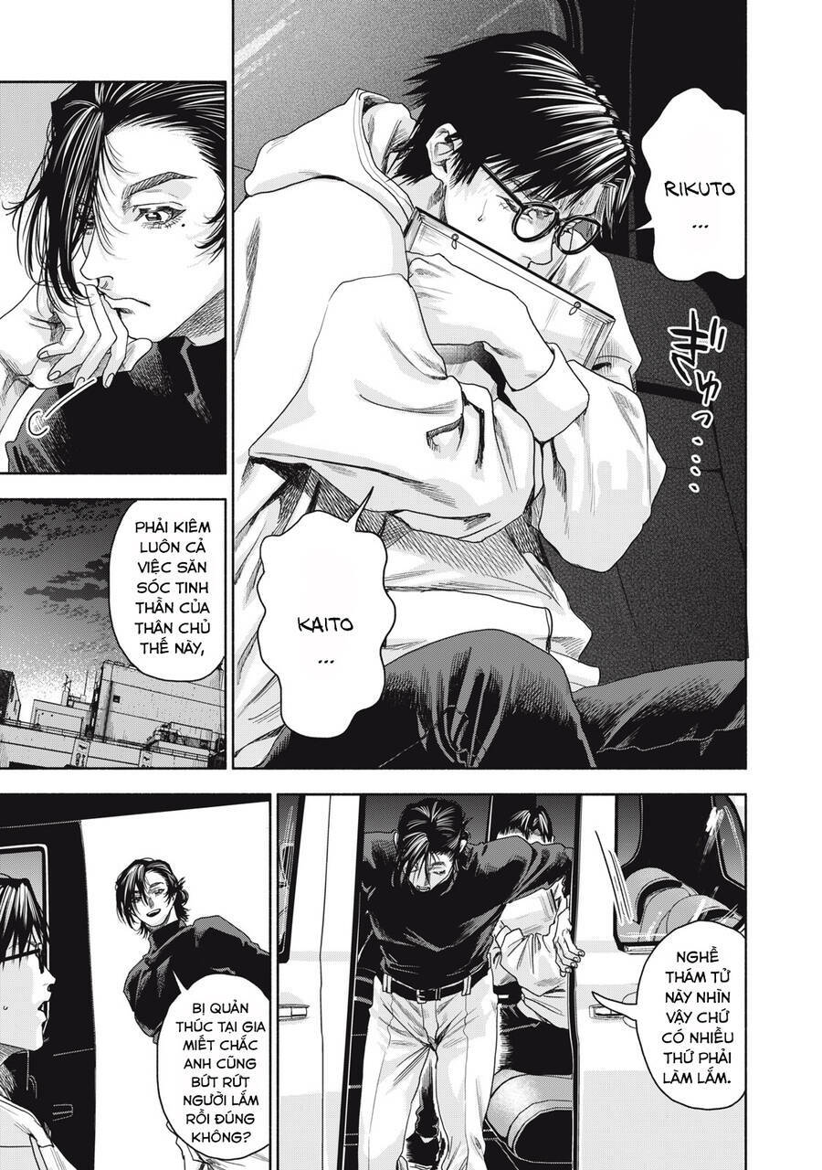 Người đàn ông không thể ly hôn CASE 2 - Chapter 4.1 - Page 12