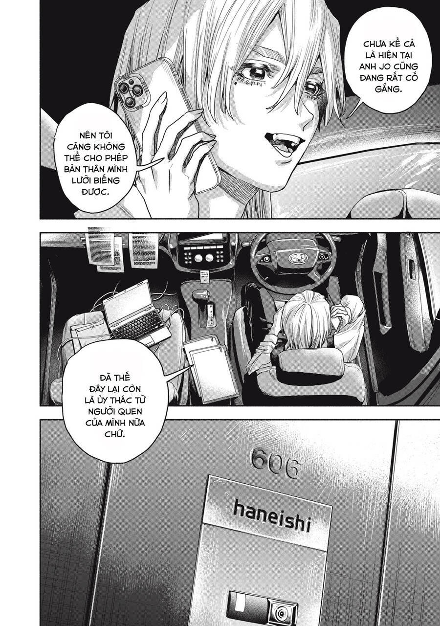 Người đàn ông không thể ly hôn CASE 2 - Chapter 4.1 - Page 15