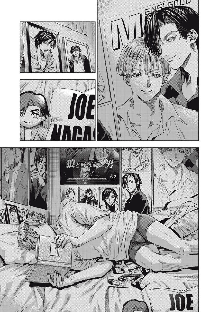 Người đàn ông không thể ly hôn CASE 2 - Chapter 4.1 - Page 16