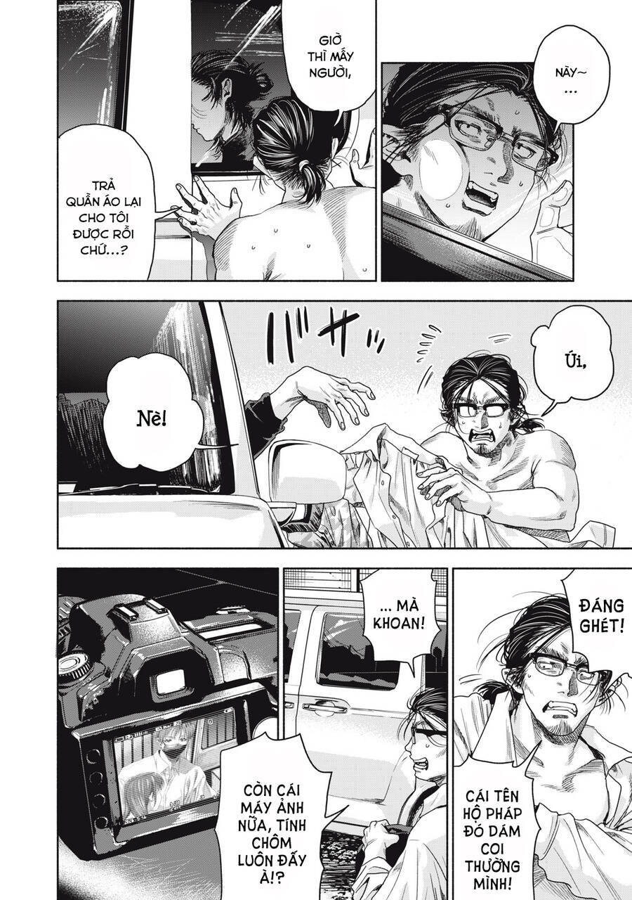 Người đàn ông không thể ly hôn CASE 2 - Chapter 4.1 - Page 3