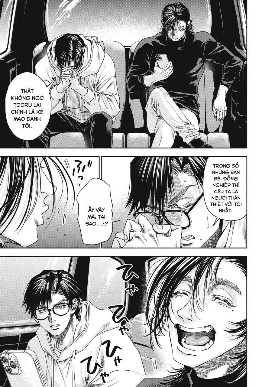 Người đàn ông không thể ly hôn CASE 2 - Chapter 4.1 - Page 4