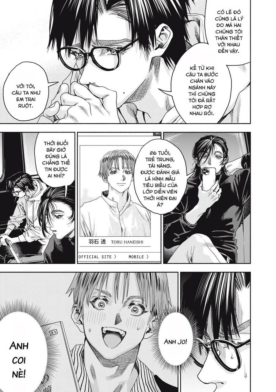 Người đàn ông không thể ly hôn CASE 2 - Chapter 4.1 - Page 6