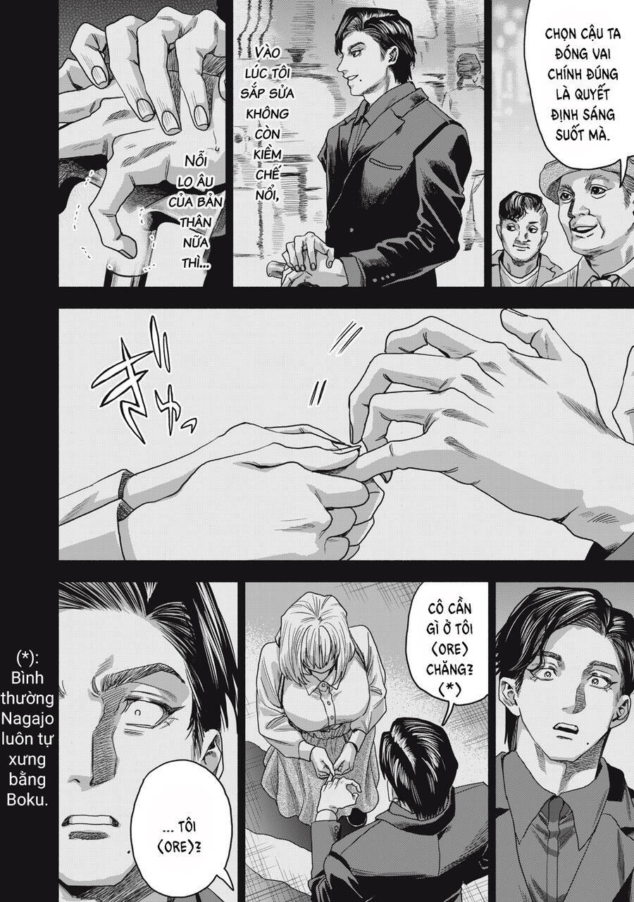 Người đàn ông không thể ly hôn CASE 2 - Chapter 4.2 - Page 9