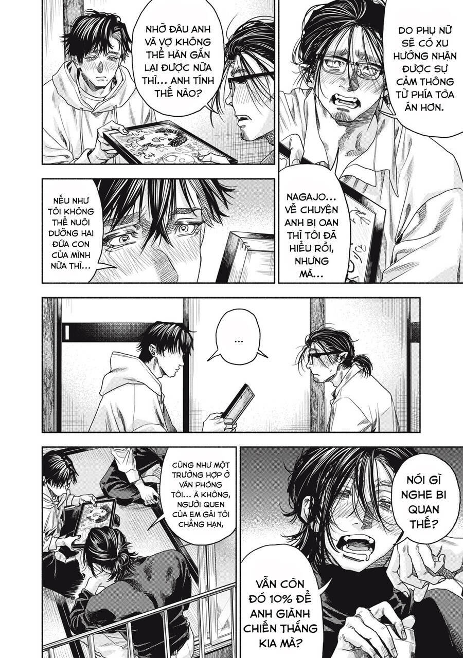 Người đàn ông không thể ly hôn CASE 2 - Chapter 4.2 - Page 11