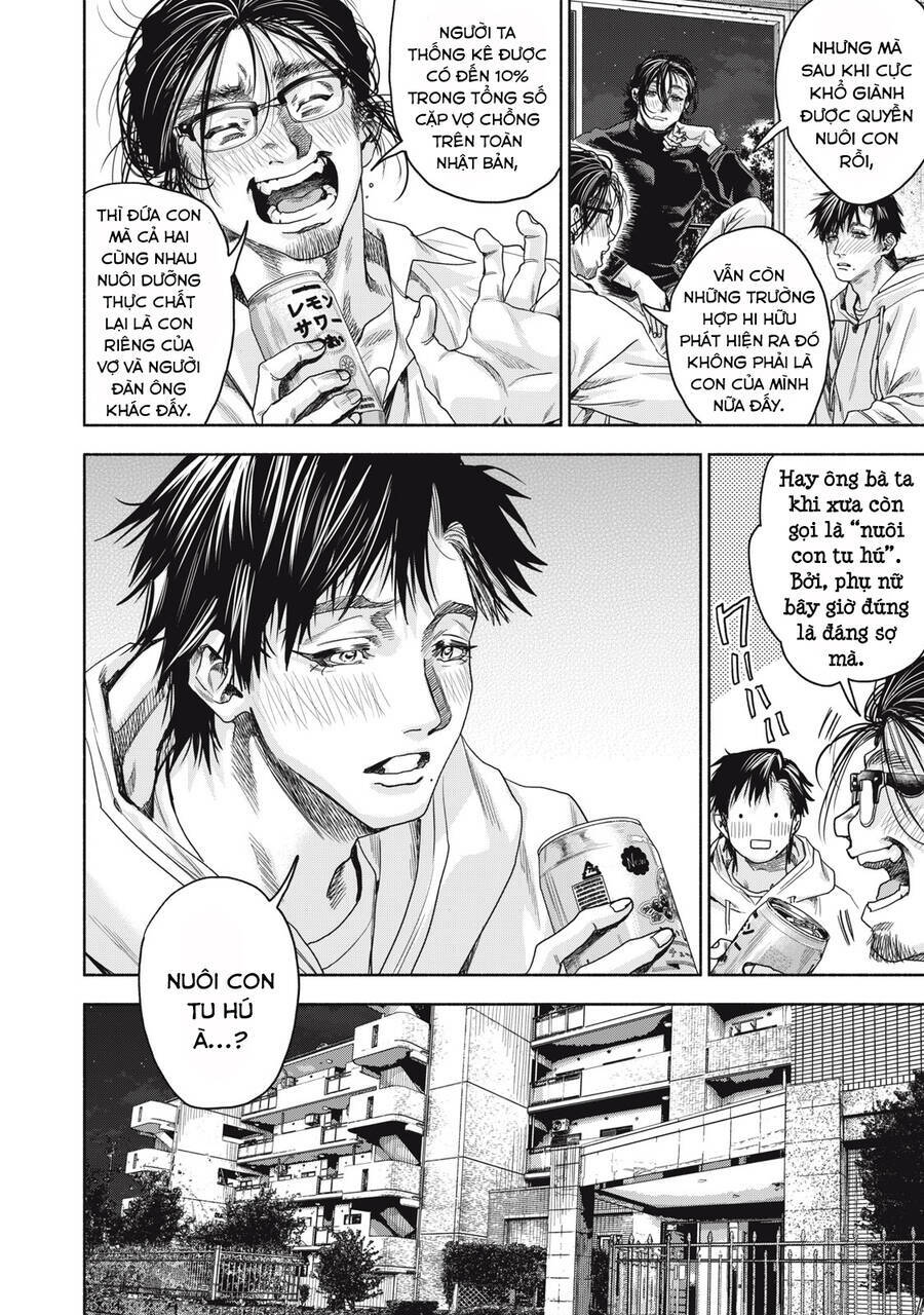 Người đàn ông không thể ly hôn CASE 2 - Chapter 4.2 - Page 13