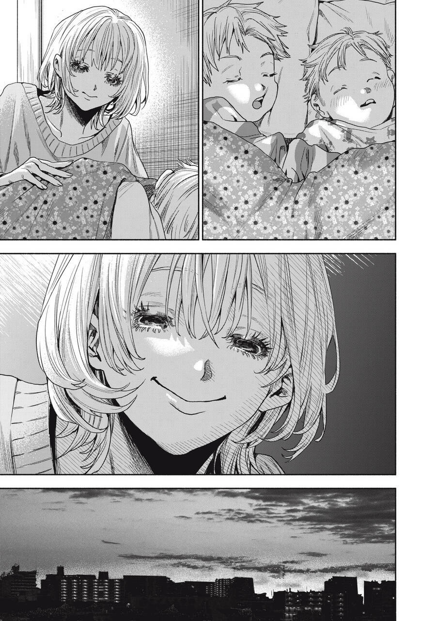 Người đàn ông không thể ly hôn CASE 2 - Chapter 4.2 - Page 14