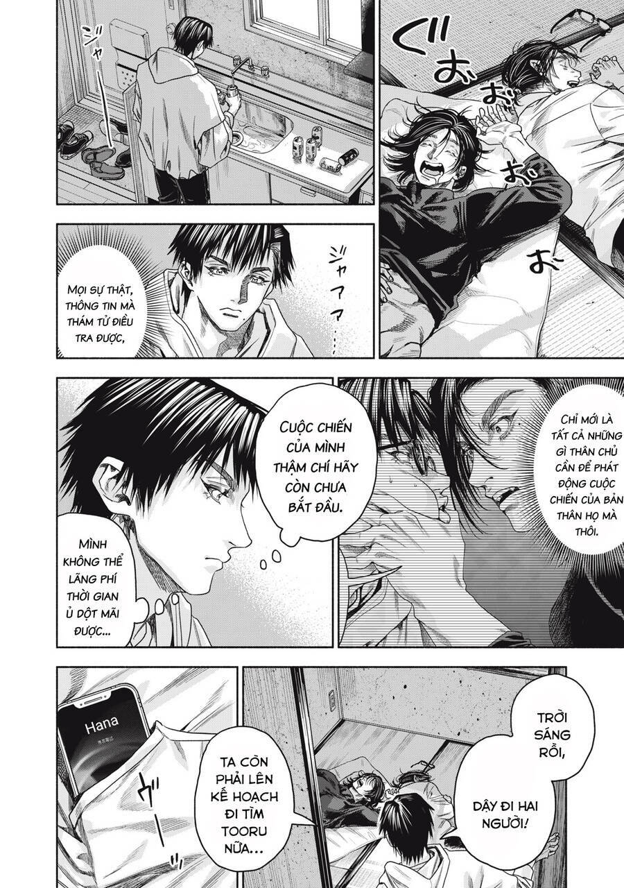 Người đàn ông không thể ly hôn CASE 2 - Chapter 4.2 - Page 15