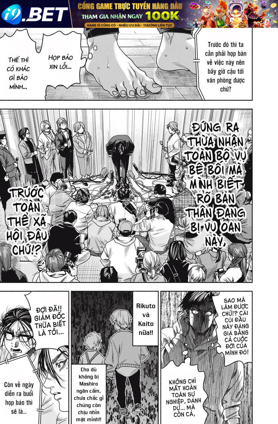 Người đàn ông không thể ly hôn CASE 2 - Chapter 4.2 - Page 18