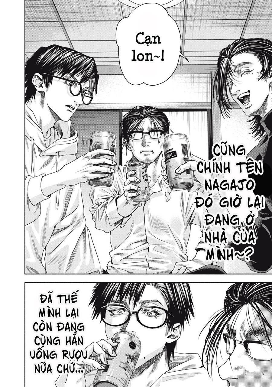 Người đàn ông không thể ly hôn CASE 2 - Chapter 4.2 - Page 3