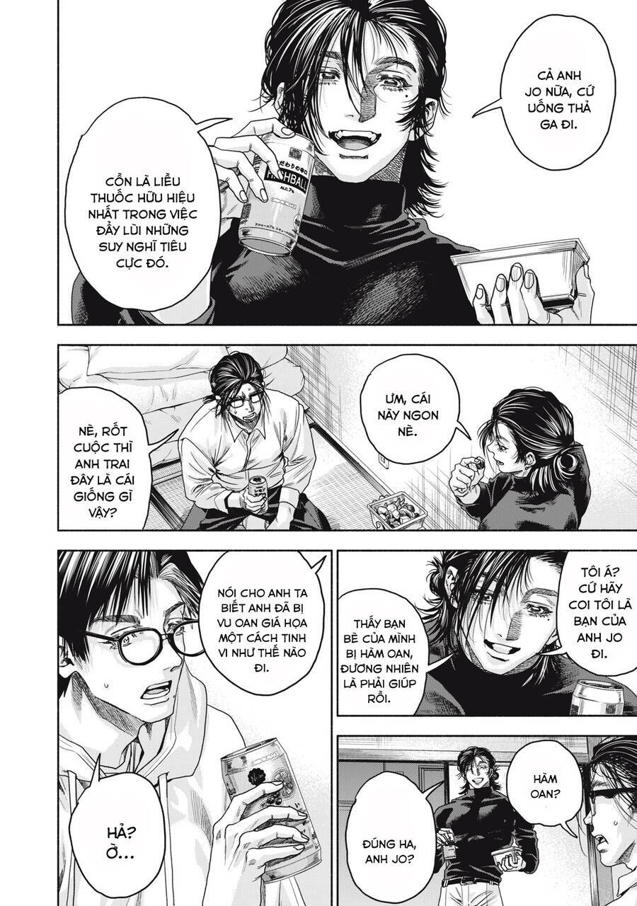 Người đàn ông không thể ly hôn CASE 2 - Chapter 4.2 - Page 5