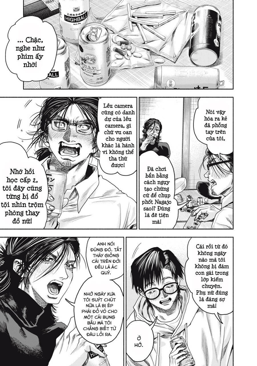 Người đàn ông không thể ly hôn CASE 2 - Chapter 4.2 - Page 6