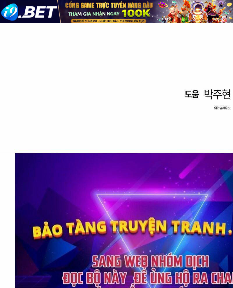 Bản Năng Hồi Quy Của Chó Săn - Chapter 1 - Page 105