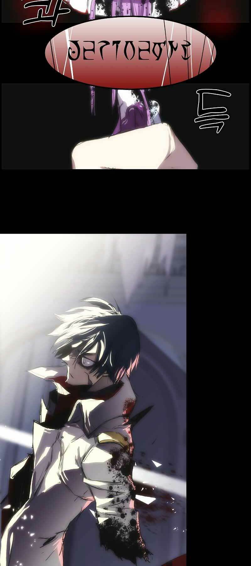 Bản Năng Hồi Quy Của Chó Săn - Chapter 1 - Page 48