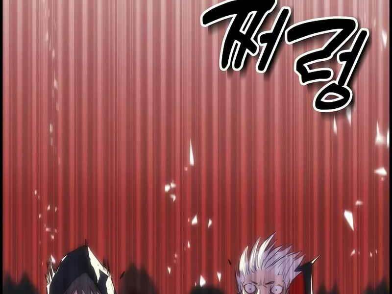 Bản Năng Hồi Quy Của Chó Săn - Chapter 4 - Page 131