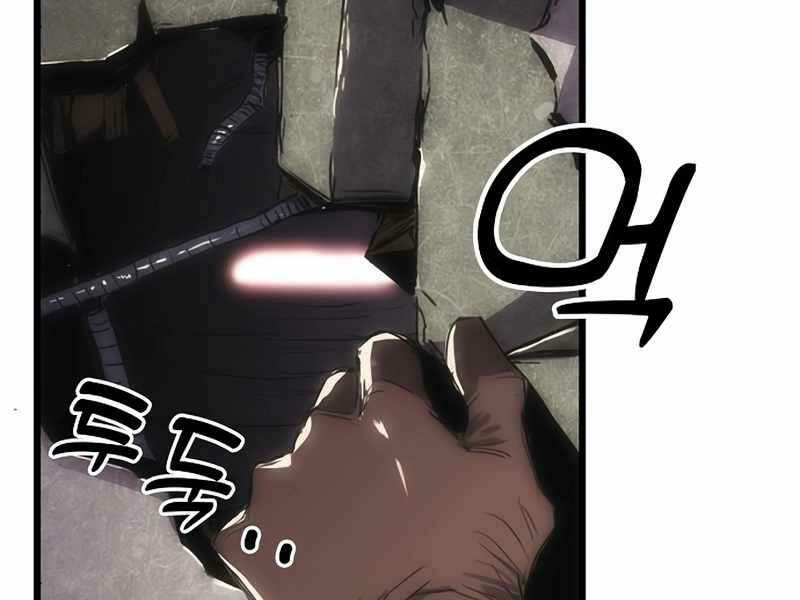 Bản Năng Hồi Quy Của Chó Săn - Chapter 4 - Page 8