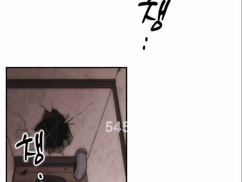 Bản Năng Hồi Quy Của Chó Săn - Chapter 6 - Page 3