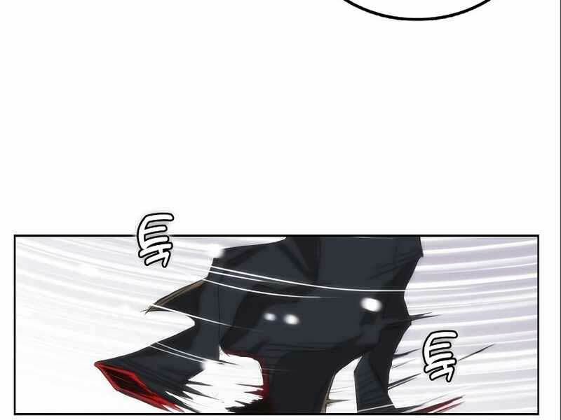 Bản Năng Hồi Quy Của Chó Săn - Chapter 6 - Page 41