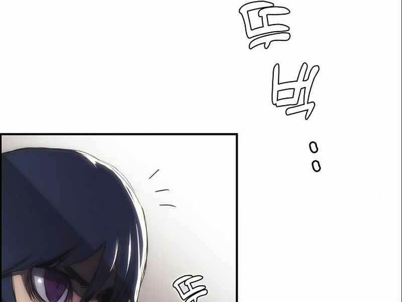 Bản Năng Hồi Quy Của Chó Săn - Chapter 6 - Page 82