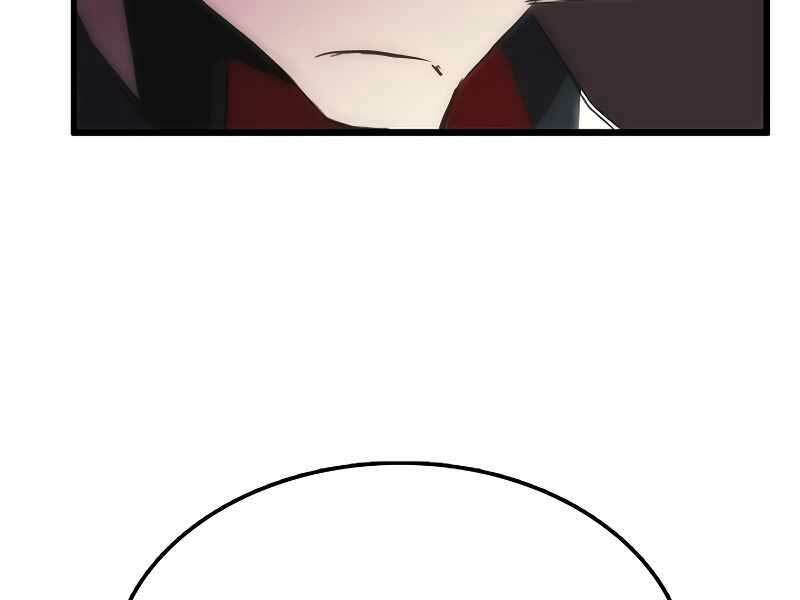 Bản Năng Hồi Quy Của Chó Săn - Chapter 7 - Page 12