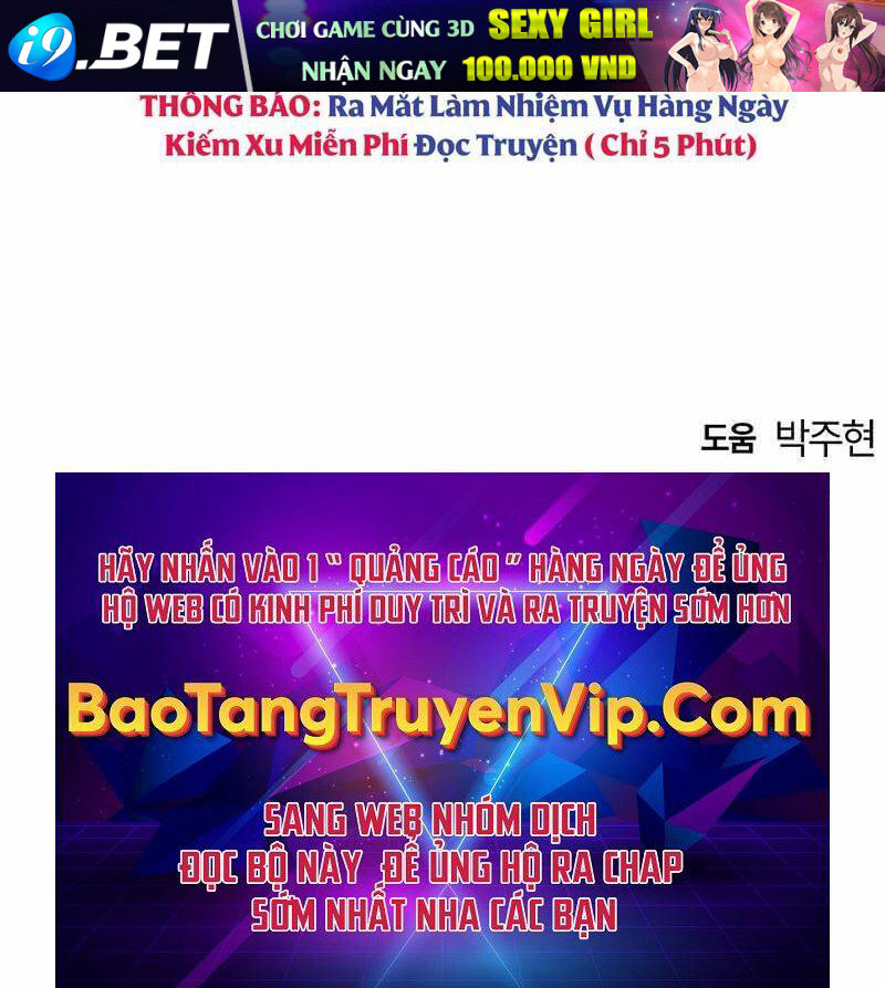 Bản Năng Hồi Quy Của Chó Săn - Chapter 7 - Page 132