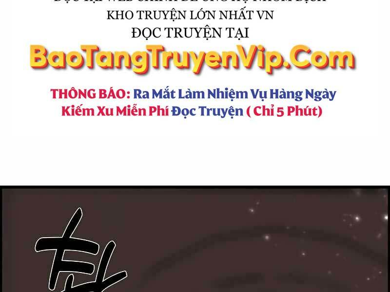 Bản Năng Hồi Quy Của Chó Săn - Chapter 7 - Page 20