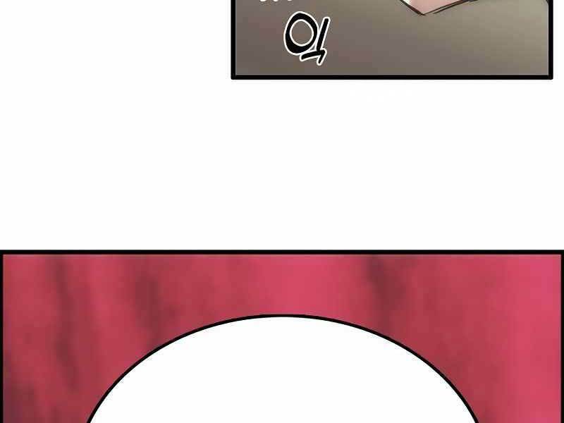 Bản Năng Hồi Quy Của Chó Săn - Chapter 7 - Page 3