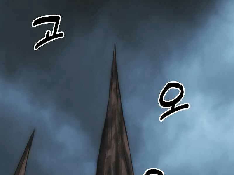 Bản Năng Hồi Quy Của Chó Săn - Chapter 8 - Page 37