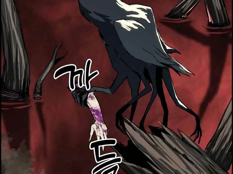 Bản Năng Hồi Quy Của Chó Săn - Chapter 8 - Page 47